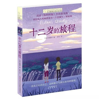 四虎影院合法吗